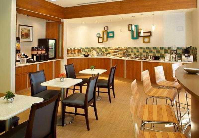 Springhill Suites Houston Intercontinental Airport Restaurante foto